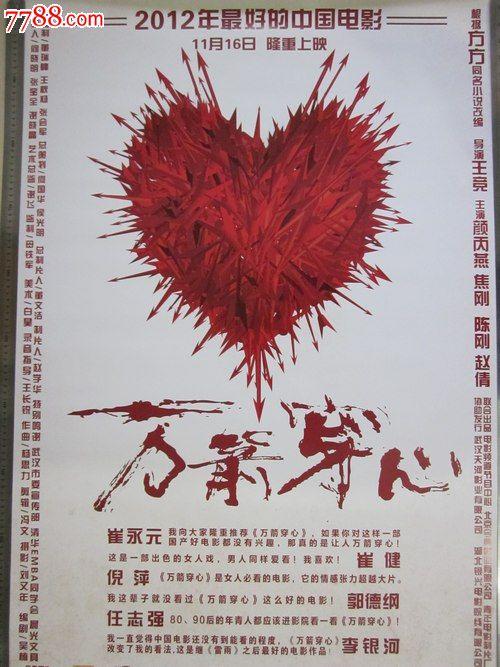 强制性产品认证证书哪里可以做